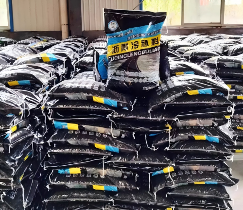 埇桥沥青冷补料