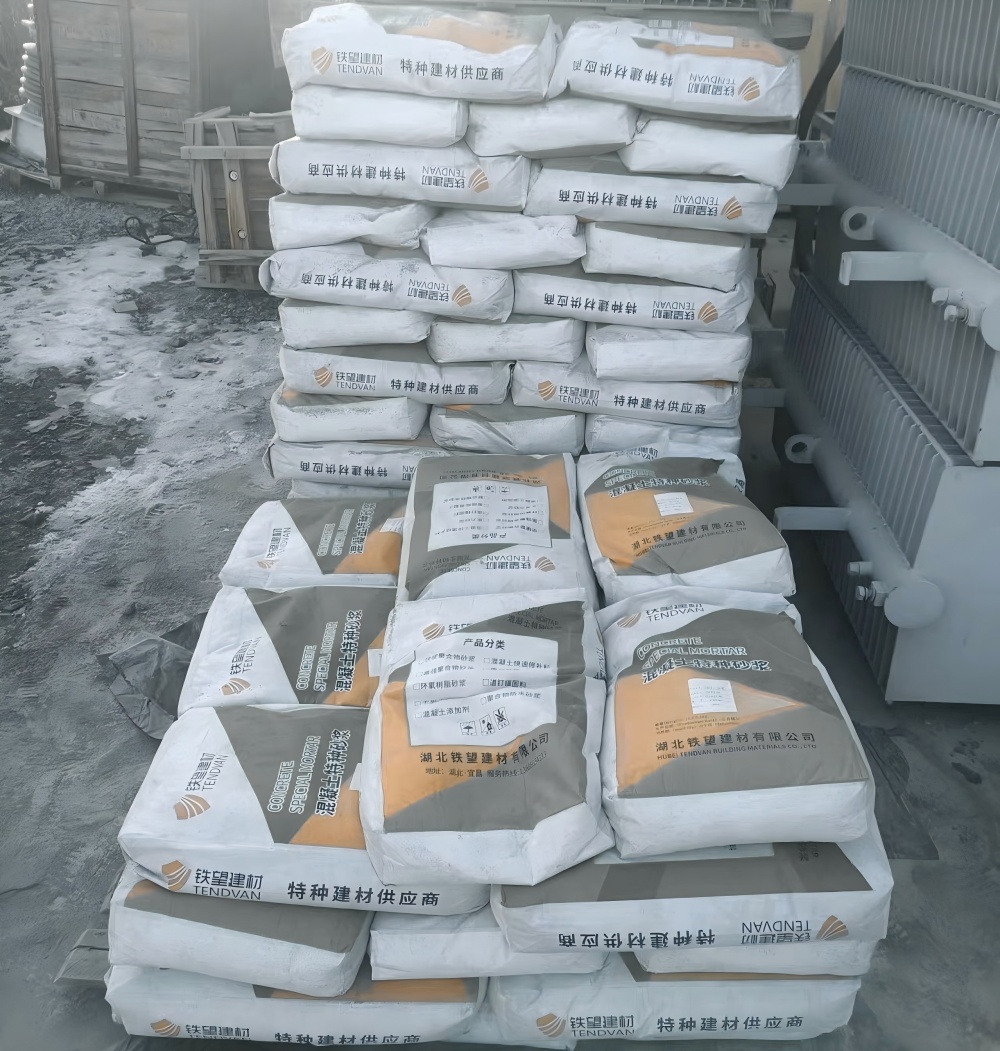 埇桥M50干硬性无收缩砂浆