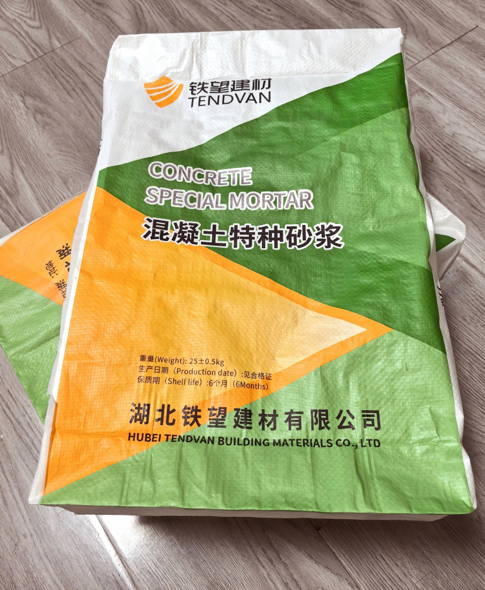 埇桥薄层快速修补料