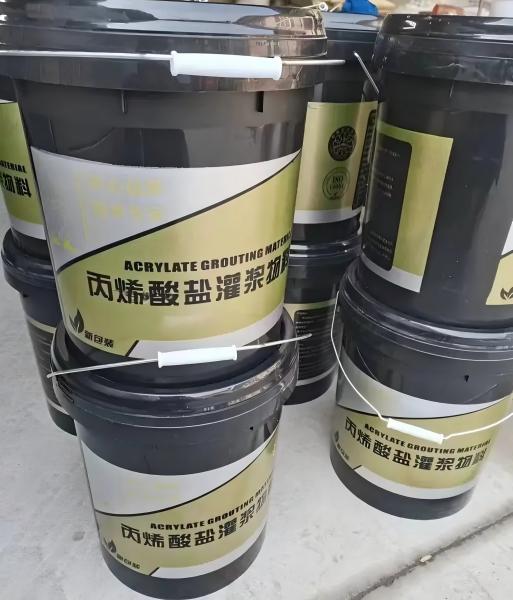 埇桥丙烯酸盐灌浆料